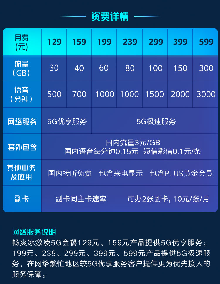 202007311530411686608672.jpg